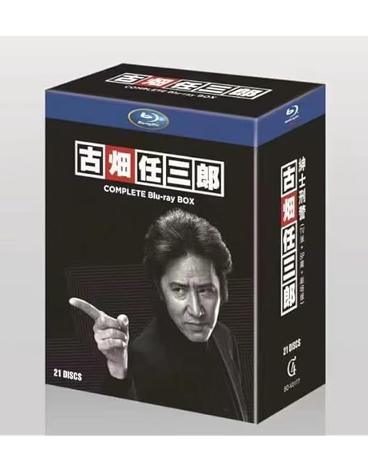 古畑任三郎 season1+2+3 ファイナル スピンオフ レンタルDVD 全巻 古畑